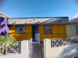 7 Habitación Casa en venta en Cundinamarca, Bogotá, Cundinamarca