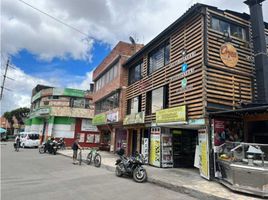 Estudio Casa en venta en Bogotá, Cundinamarca, Bogotá