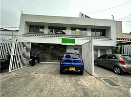 5 Habitación Casa en alquiler en Yumbo, Valle Del Cauca, Yumbo