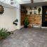 3 Schlafzimmer Haus zu verkaufen in Queretaro, Queretaro, Queretaro, Queretaro