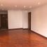 3 Bedroom Apartment for rent in Templo Bogotá Colombia, Bogota, Bogota