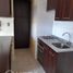 2 Bedroom Apartment for rent in Cordillera, Santiago, Puente Alto, Cordillera