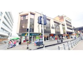 58.90 SqM Office for sale in Colombia, Dosquebradas, Risaralda, Colombia