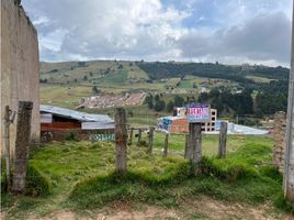  Terreno (Parcela) en venta en Tunja, Boyaca, Tunja