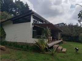 1 Habitación Casa en venta en Antioquia, Envigado, Antioquia