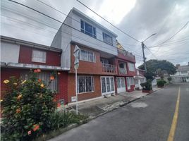 4 Habitación Villa en venta en Aeropuerto Internacional El Dorado, Bogotá, Bogotá