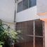 Villa 4 chambre à vendre à Nicolas Romero, Mexico, Nicolas Romero