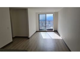 2 Habitación Apartamento en venta en Bogotá, Cundinamarca, Bogotá