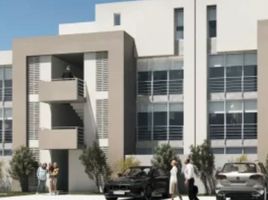Appartement 2 chambre à vendre à El Marques, Queretaro, El Marques, Queretaro