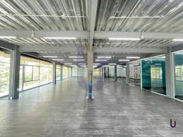 580 SqM Office for rent in Azcapotzalco, Mexico City, Azcapotzalco