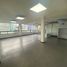 207.91 m2 Office for rent in Miguel Hidalgo, Mexico City, Miguel Hidalgo