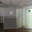 185 m² Office for rent in Mexico City, Miguel Hidalgo, Mexico City