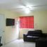 2 Habitación Apartamento en venta en Altamira, Tamaulipas, Altamira, Tamaulipas
