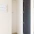 1 Bedroom Condo for rent in Chile, Santiago, Santiago, Santiago, Chile