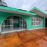 2 Schlafzimmer Haus zu verkaufen in Progreso, Yucatan, Progreso