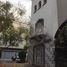 6 Habitación Casa en alquiler en Naucalpan De Juarez, México, Naucalpan De Juarez, México, México
