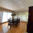 Condominium 3 chambre à vendre à Cuajimalpa De Morelos, Mexico City, Cuajimalpa De Morelos, Mexico City, Mexique