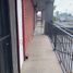 614 Sqft Office for rent in Mexicali, Baja California, Mexicali