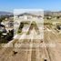  Land for sale in Zapopan, Jalisco, Zapopan, Jalisco