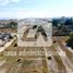  Land for sale in Zapopan, Jalisco, Zapopan, Jalisco