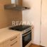 Condominium 1 chambre à vendre à Naucalpan De Juarez, Mexico, Naucalpan De Juarez