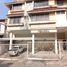 4 Bedroom Condo for sale in Guayaquil, Guayas, Guayaquil, Guayaquil, Guayas