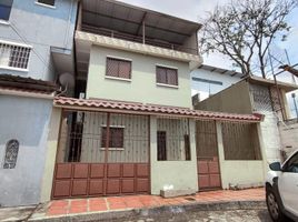 5 Bedroom House for sale in Guayaquil, Guayas, Guayaquil, Guayaquil