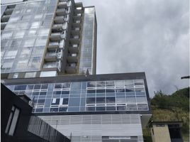 1 Habitación Apartamento en venta en Centro Comercial La Querencia, Bogotá, La Calera