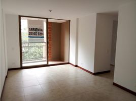 4 Bedroom Apartment for rent in Antioquia, Medellin, Antioquia