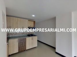 3 Habitación Apartamento en venta en Centro Comercial Unicentro Medellin, Medellín, Medellín