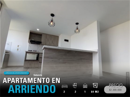 2 Habitación Apartamento en alquiler en Envigado, Antioquia, Envigado