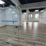 70 SqM Office for rent in Centro Comercial Unicentro Medellin, Medellin, Medellin