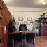 55 SqM Office for rent in Chile, Quilpue, Valparaiso, Valparaiso, Chile