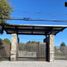  토지을(를) San Gregorio Atzompa, 푸에블라에서 판매합니다., San Gregorio Atzompa