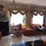 4 Schlafzimmer Haus zu verkaufen in Tultitlan, Mexico, Tultitlan