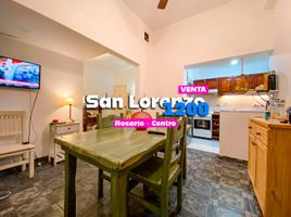 2 Schlafzimmer Appartement zu verkaufen in Rosario, Santa Fe, Rosario