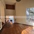 Villa 5 chambre à vendre à Monterrey, Nuevo Leon, Monterrey