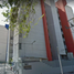 2 Bedroom Condo for sale in Cuauhtemoc, Mexico City, Cuauhtemoc