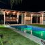  Terreno (Parcela) en venta en Corregidora, Querétaro, Corregidora