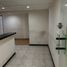188 m² Office for rent in Ciudad de México, Azcapotzalco, Ciudad de México