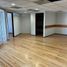 225 m² Office for rent in Ciudad de México, Azcapotzalco, Ciudad de México