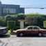 Maison 5 chambre à vendre à Naucalpan De Juarez, Mexico, Naucalpan De Juarez