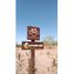  토지을(를) Hermosillo, 소노라에서 판매합니다., Hermosillo