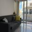 1 Bedroom Apartment for sale in Avellaneda, Buenos Aires, Avellaneda