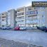 3 Bedroom Apartment for sale in Concepción, Biobío, Talcahuano, Concepción