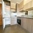 2 Bedroom Apartment for sale in Chile, Coronel, Concepción, Biobío, Chile
