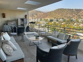4 Bedroom House for sale in Chile, Santiago, Santiago, Santiago, Chile