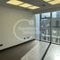 0 m² Office for sale in Chile, Santiago, Santiago, Santiago, Chile