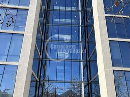 0 m² Office for sale in Chile, Santiago, Santiago, Santiago, Chile