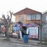 3 Habitación Casa en venta en Cordillera, Santiago, San Jode de Maipo, Cordillera